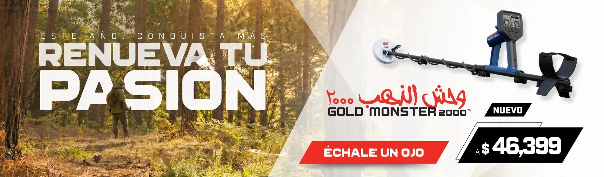 Banner ENERO 2026 GM2000